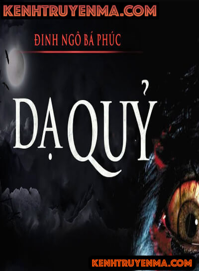 Dạ Quỷ