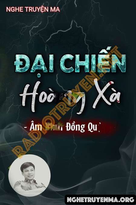 Đại Chiến Hoàng Xà