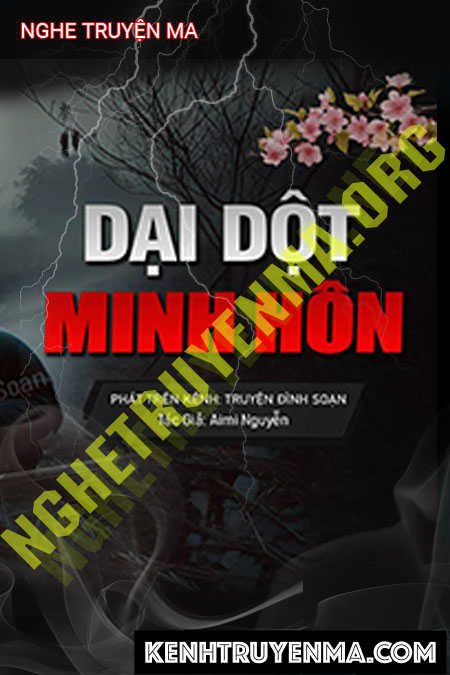 Dại Dột Minh Hôn