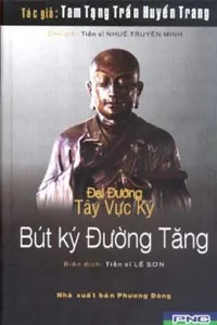 Đại Đường Tây Vực Ký