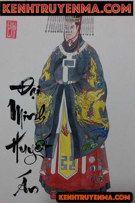 Đại Minh Huyết Án