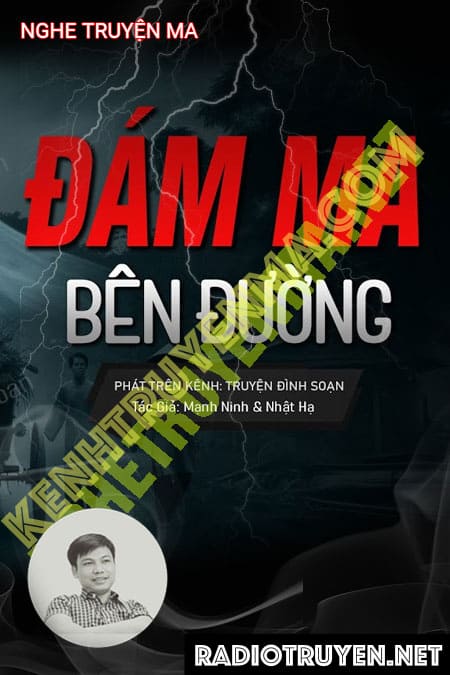 Đám Ma Bên Đường