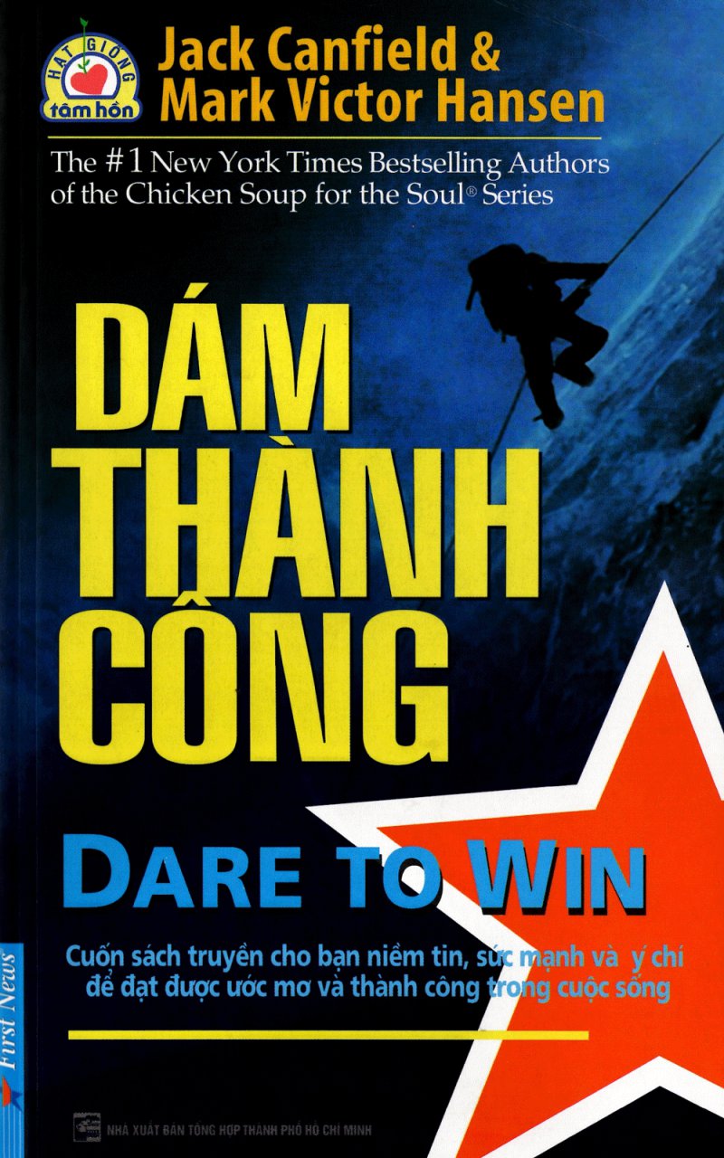 Dám Thành Công