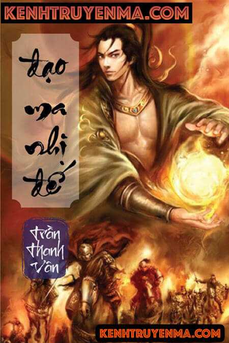 Đạo Ma Nhị Đế