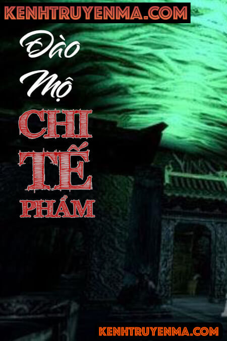 Đào Mộ Chi Tế Phẩm