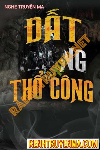 Đất Không Thổ Công