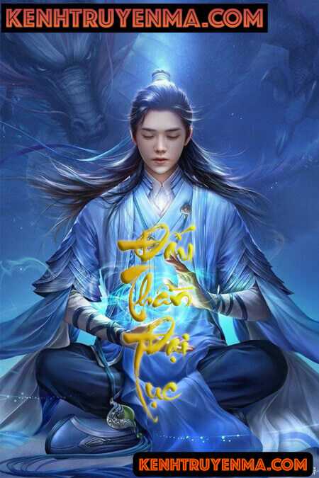 Đấu Thần Đại Lục