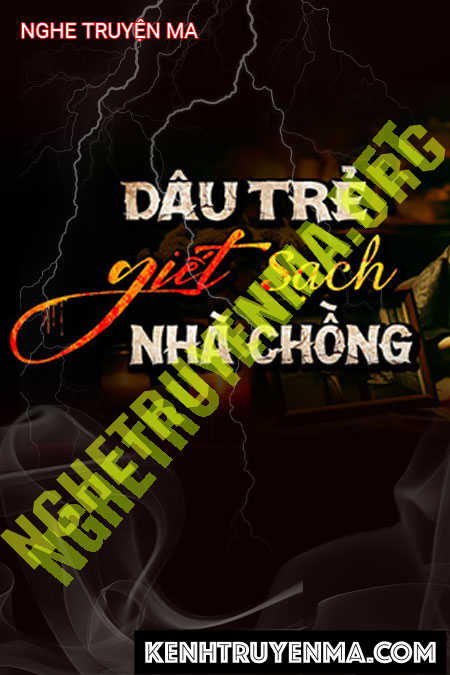 Dâu Trẻ Nhà Chồng