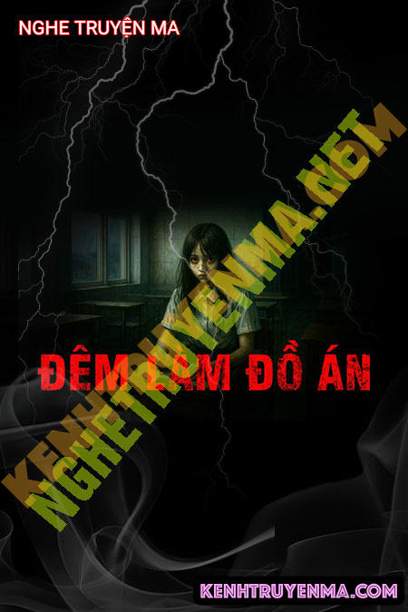 Đêm Làm Đồ Án