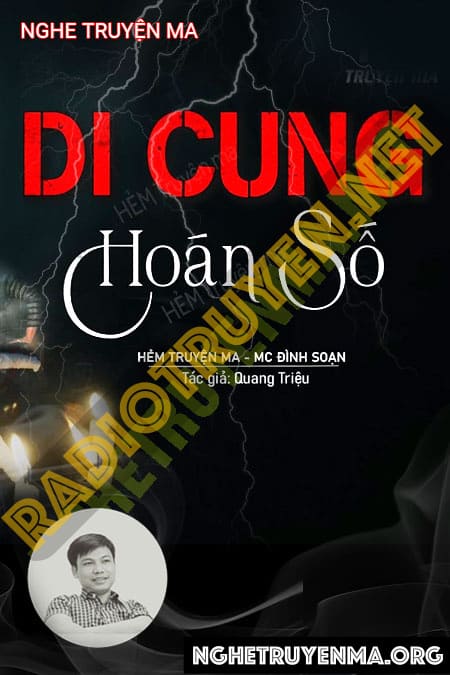 Di Cung Hoán Số