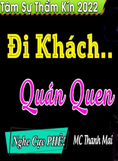 Đi Khách Quán Quen