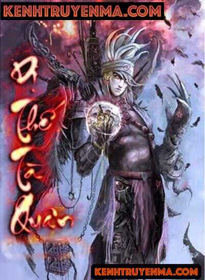 Dị Thế Tà Quân