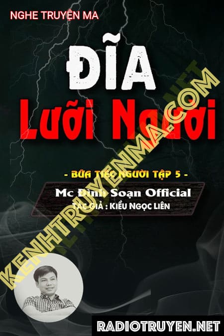 Đĩa Lưỡi Người