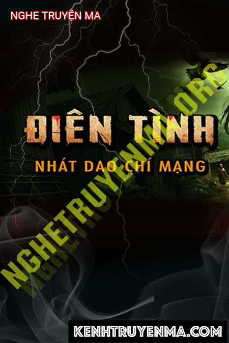 Điên Tình