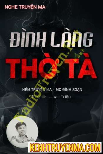 Đình Làng Thờ Tà