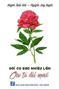 Đời Có Bao Nhiêu Lần Cho Ta Đôi Mươi