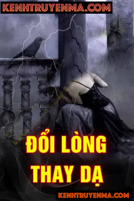 Đổi Lòng Thay Dạ