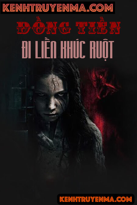 Đồng Tiền Đi Liền Khúc Ruột