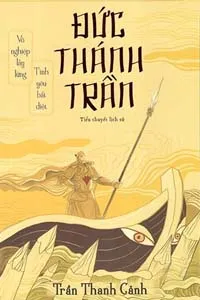 Đức Thánh Trần