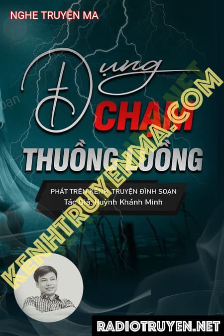 Đụng Chạm Thuồng Luồng