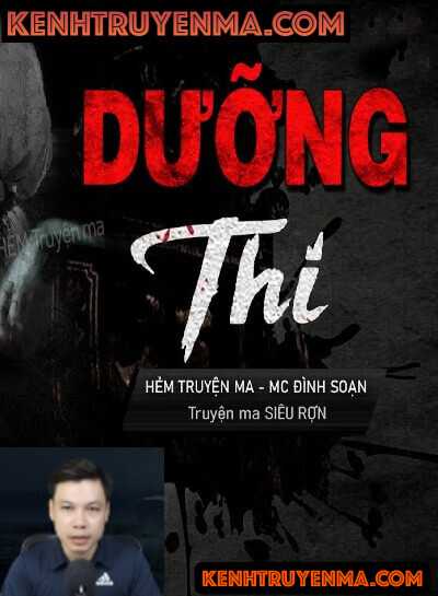 Dưỡng Thi