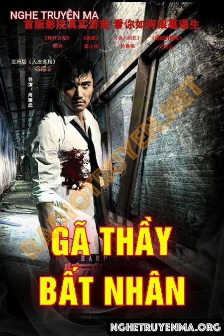 Gã Thầy Bất Nhân