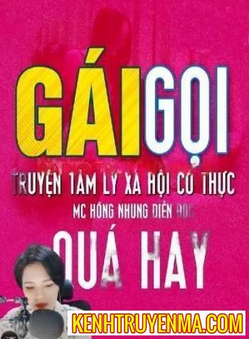 Gái Gọi