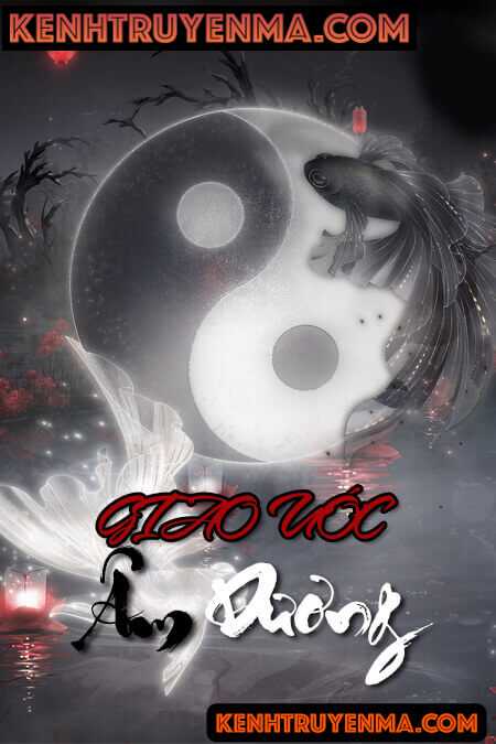 Giao Ước Âm Dương