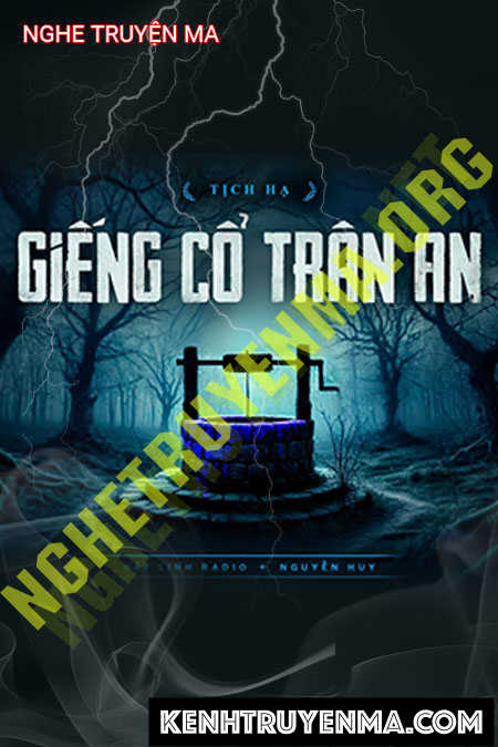 Giếng Cổ Trân An