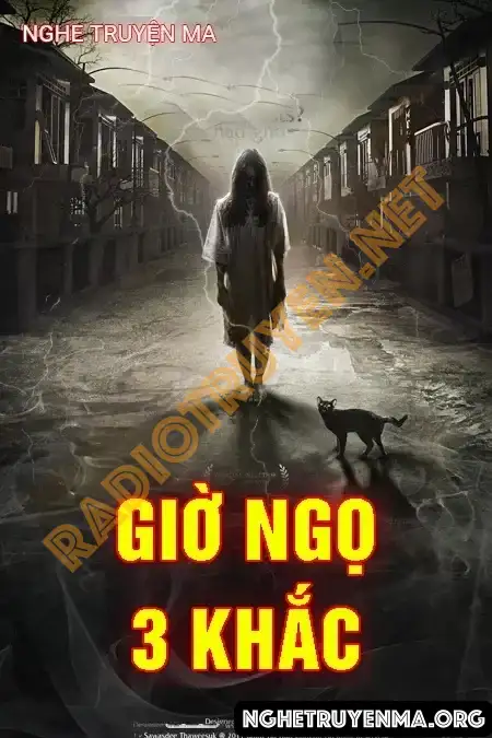 Giờ Ngọ 3 Khắc - Duy Thuận