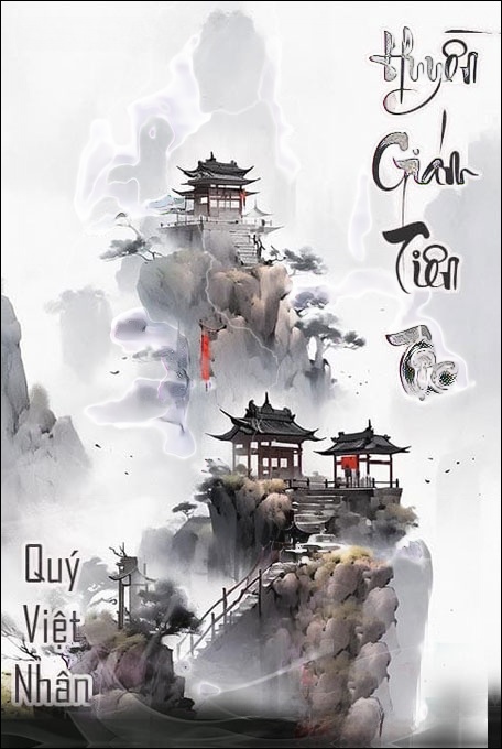 H.uyền G.iám T.iên T.ộc