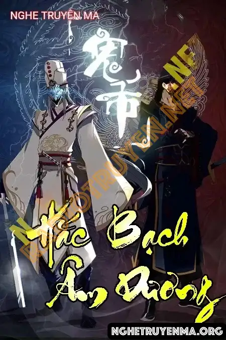 Hắc Bạch Âm Dương - Việt Cường