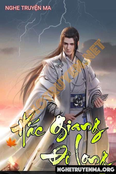 Hắc Giang Đồ Long