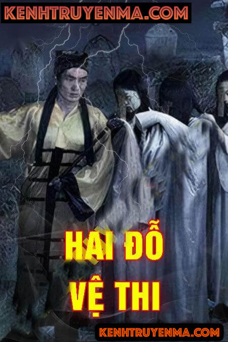 Hai Đỗ Vệ Thi