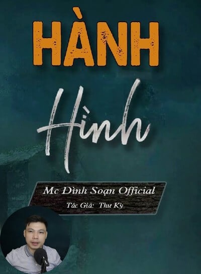 Hành Hình