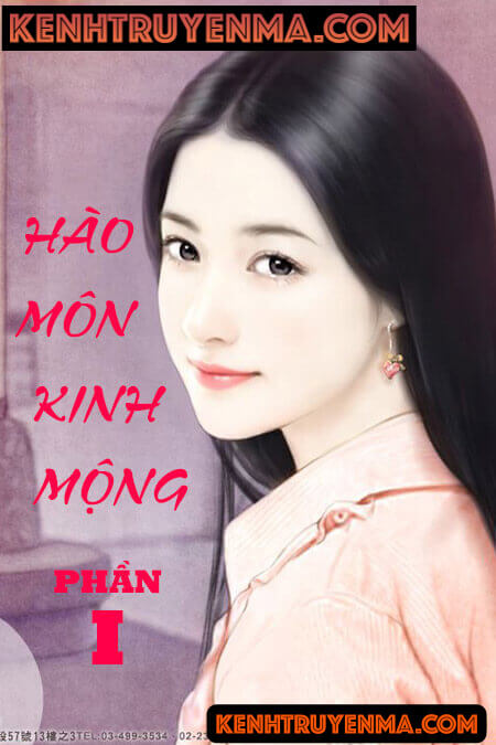 Hào Môn Kinh Mộng - Truyện Audio Ngôn Tình
