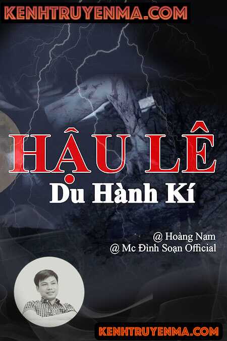 Hậu Lê Du Hành Ký