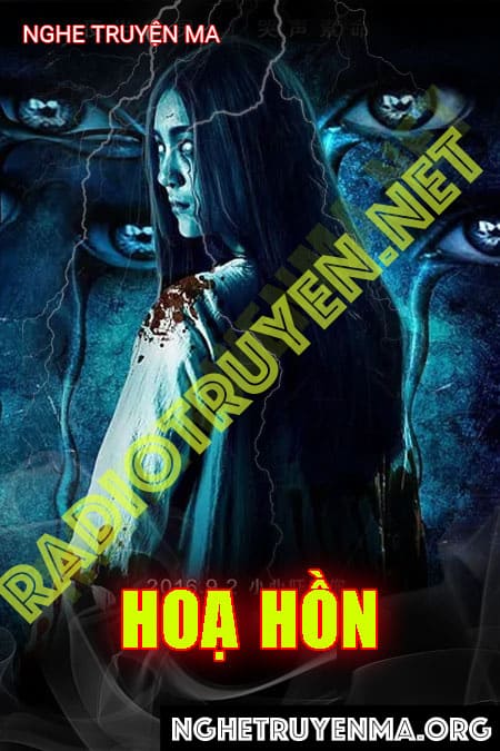 Hoạ Hồn - Trần Thy