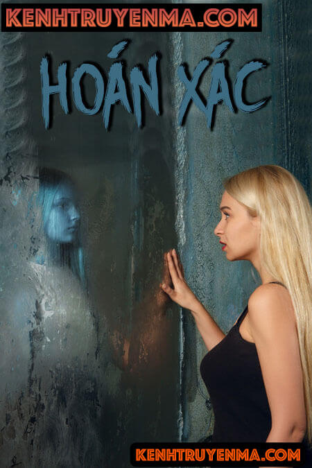 Hoán Xác