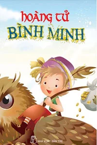 Hoàng tử Bình Minh