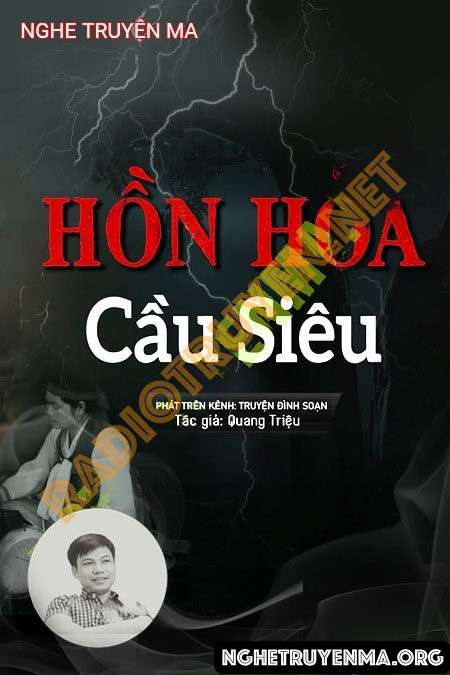 Hồn Hỏa Cầu Siêu