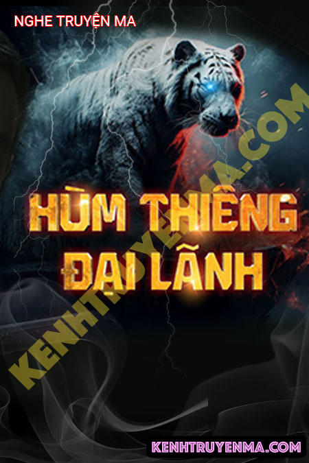Hùm Thiêng Đại Lãnh