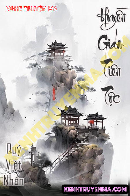 Huyền Giám Tiên Tộc