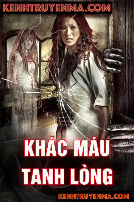 Khác Máu Tanh Lòng