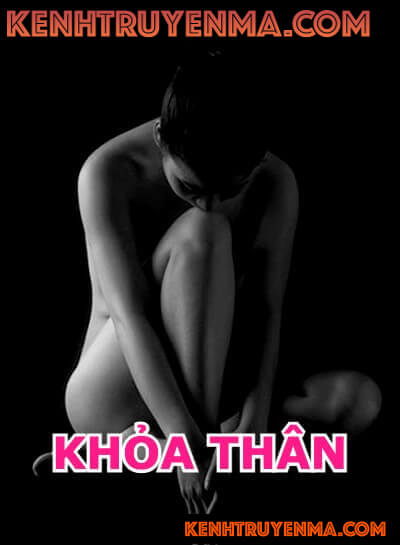 Khoả Thân