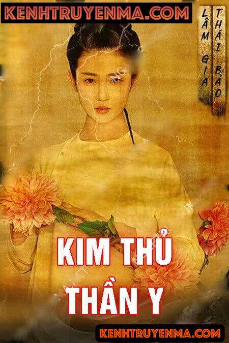 Kim Thủ Thần Y