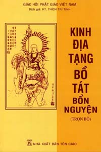 Kinh Địa Tạng Bồ Tát Bổn Nguyện
