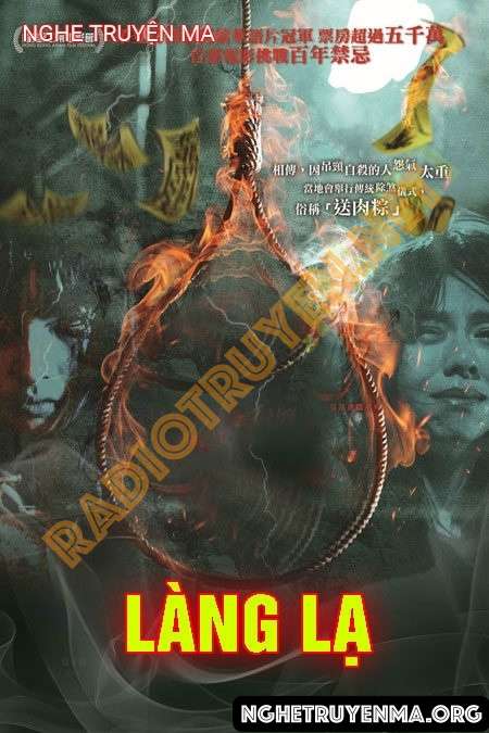 Làng Lạ - Quàng A Tũn