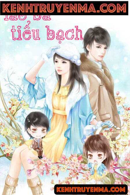 Lão Bà Tiểu Bạch Của Sắc Lang Tổng Giám Đốc