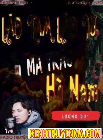 Lão Tam Lão Tứ Bắt Ma Trâu